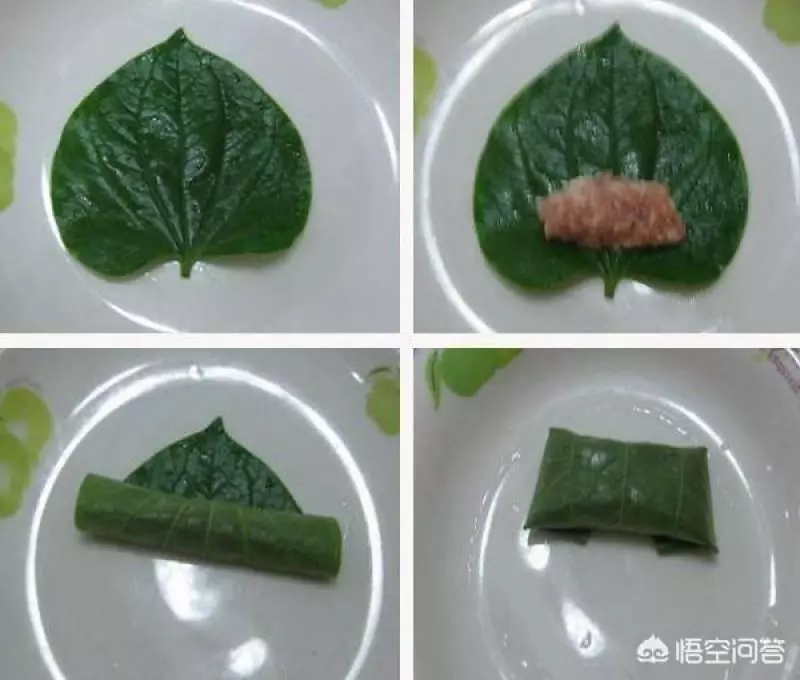 中醫認為假萎性溫味辛,有溫祛風除濕,溫中散寒、消腫止痛的功效 ~