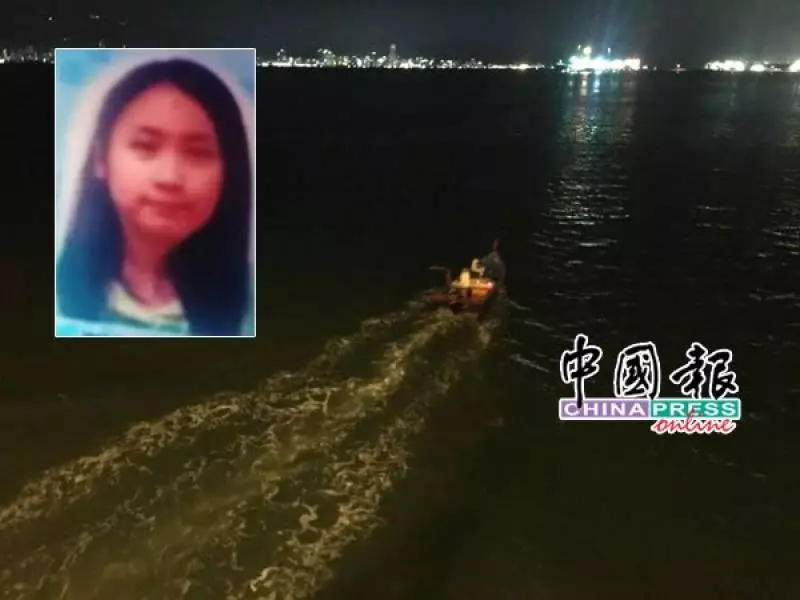 疑與男友吵架想不開 女郎跳海 生死未卜