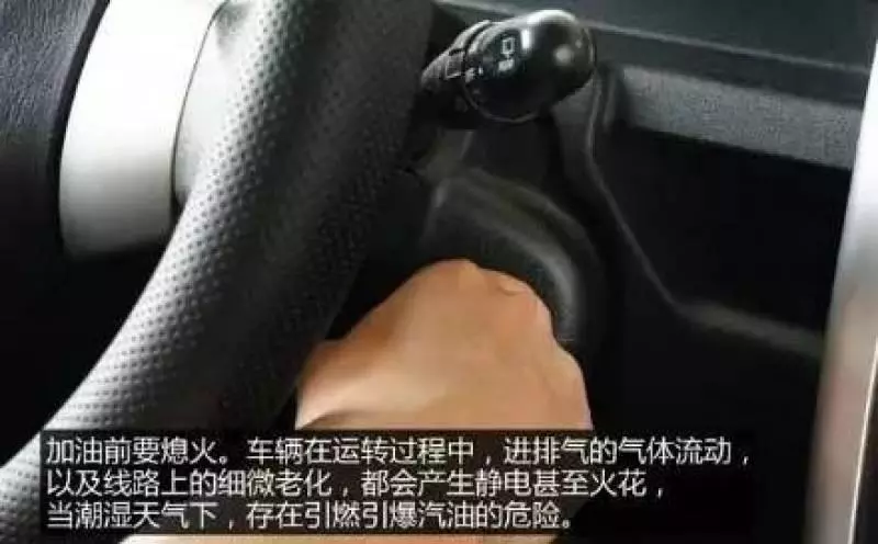 大馬這位妹子你火了在油站你還敢這樣做?網友:害人害己,簡直無腦~
