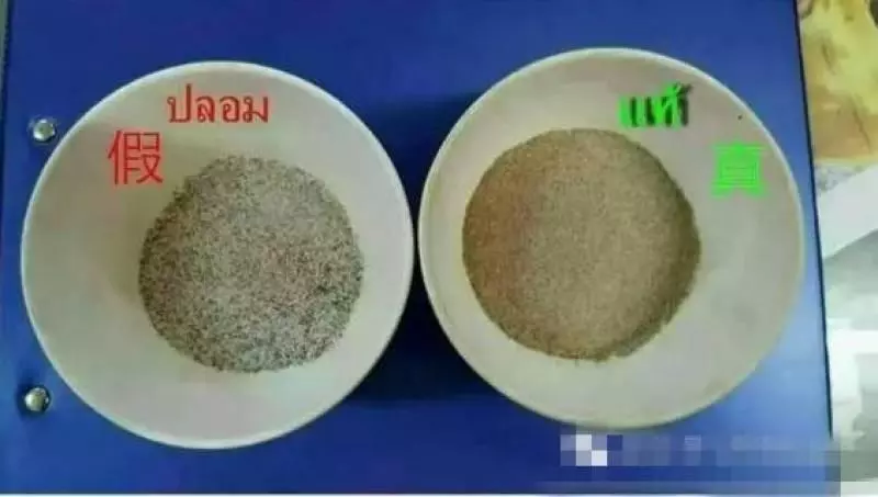 警方查獲製造假咖啡窩點,原來這些咖啡都是假的大家不要再喝了~