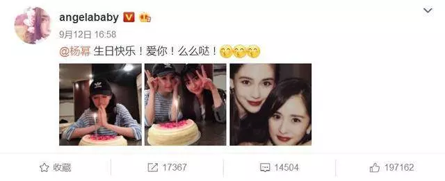 baby曬與楊冪慶生美照,兩人幾年的變化讓人瞬間啞口無言,網友:劉愷威偷笑了…