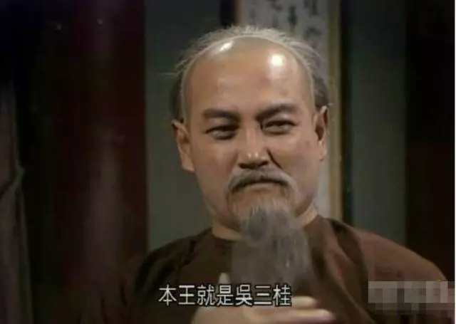 村民祭祖時,發現特別墳墓,墓碑怪異,專家鑒定後有驚人發現