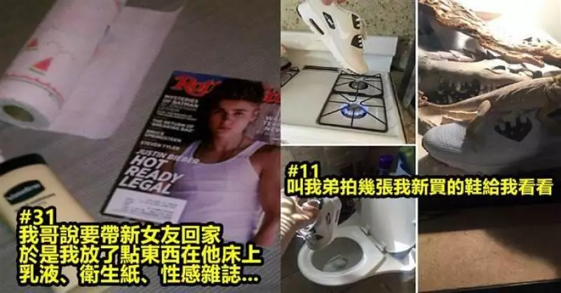 36張證明最大的敵人就是你兄弟姊妹的互整照片~~~ #3 我老婆剛從警察學校結訓