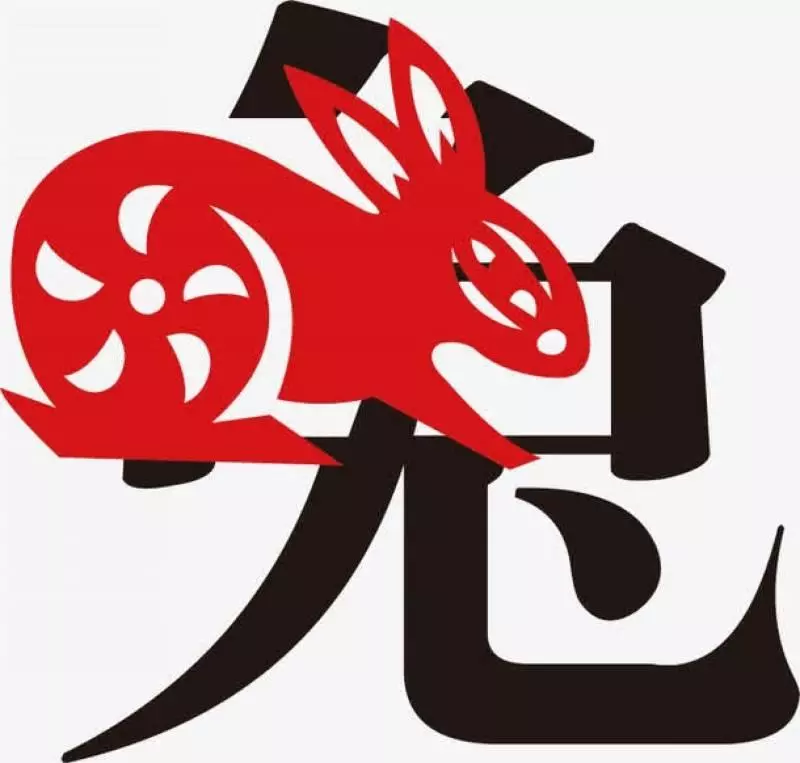麥玲玲老師2019年「豬年」12生肖運勢完整版這幾個生肖犯太歲注意了
