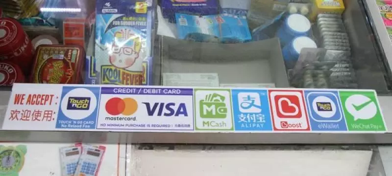 【獨家】開發商砸大錢拼無現金消費 電子錢包戰火力全開
