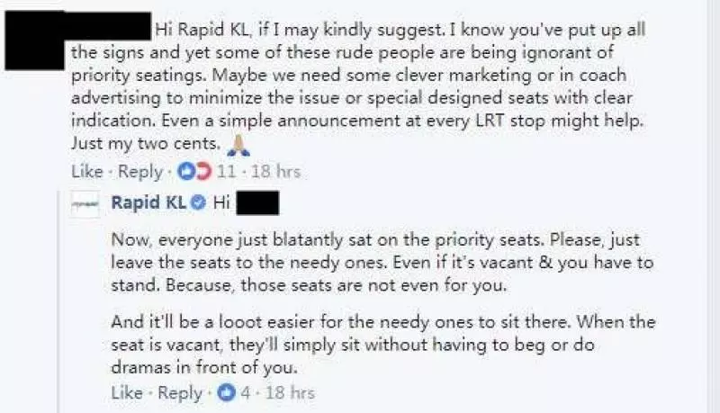 Rapid KL霸占博愛座引公憤 女子行為態度被po上網絡 快看~丟盡大馬人的臉