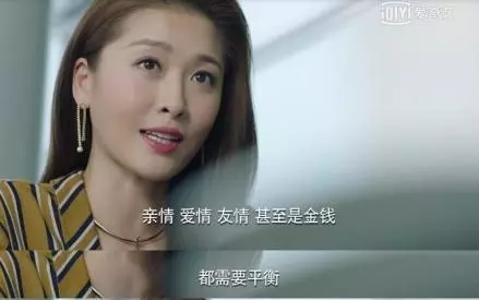 張智霖袁詠儀又去拜佛了,飛機上曬素顏照,靚靚哪裡像47歲的人?