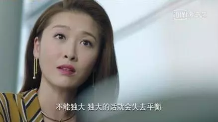 張智霖袁詠儀又去拜佛了,飛機上曬素顏照,靚靚哪裡像47歲的人?