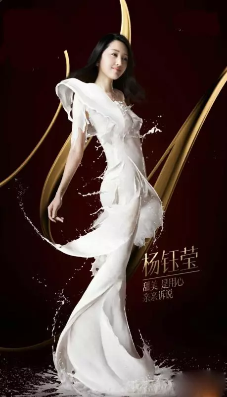 女星「一絲不掛」穿上牛奶裙,身材顯露無疑,趙麗穎讓人驚艷