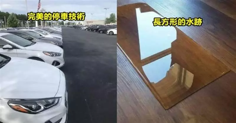 25張詮釋「''完美''到底是什麼概念」的超完美舒壓圖 #完美的心形草莓