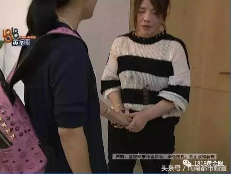 杭州女子逛街耳朵差點被砸掉縫了16針,感音神經性聾,咋賠?