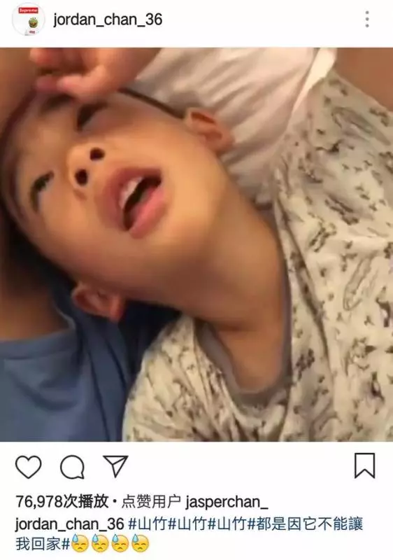 陳小春因颱風滯留台灣,Jasper對爸爸說晚安時,網友發現他換牙了