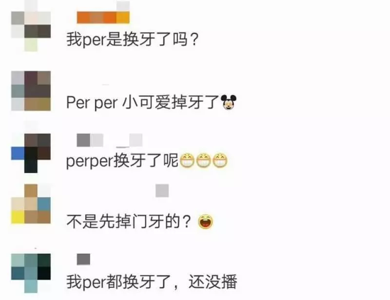 陳小春因颱風滯留台灣,Jasper對爸爸說晚安時,網友發現他換牙了