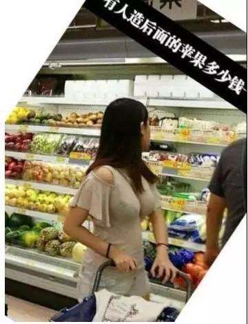 這26張圖讓我全身硬了妹子你身材再好也不能這樣咩這樣的女人你敢娶回家嗎?看到最後一張差一點就癱瘓了 -