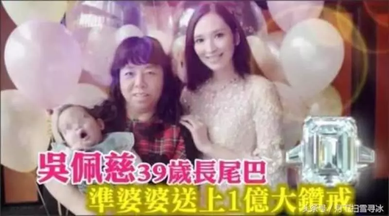 為男友生3個孩子,獎勵47億卻不肯娶她,網友:這輩子不嫁都值了