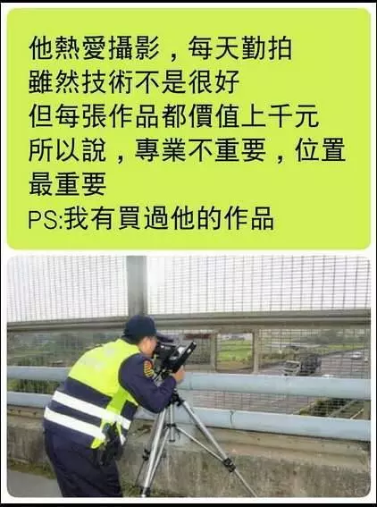 我爸爸的寵物最厲害了。