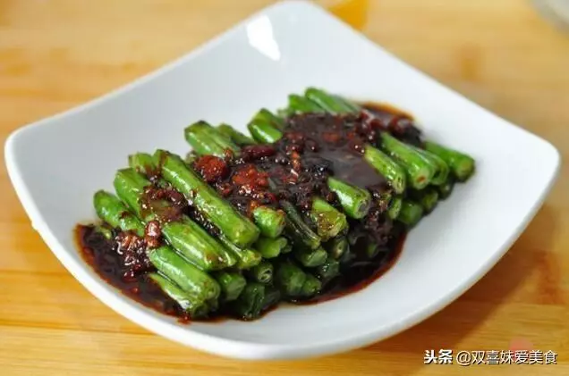 精選26道家常菜譜,年夜飯不知道做啥的有福了,總有一道適合你