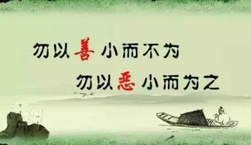 十大健康生活方式(建議永久堅持)