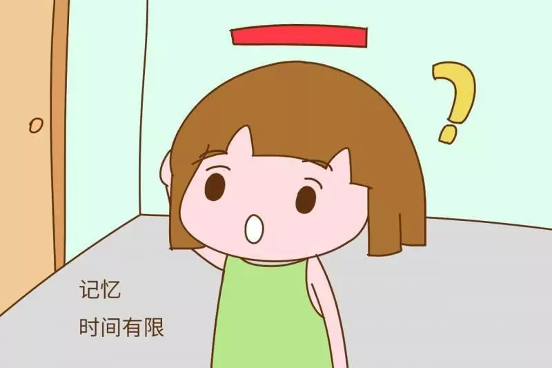 孩子3歲前沒記憶,你對他再好他也記不住?答案和你想的不一樣