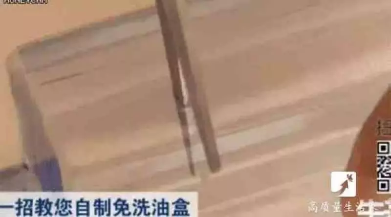 只要一個飲料瓶,油煙機用上一年都不用洗