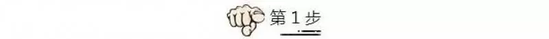 別用水泡硬如石頭的凍肉一招不損口感快速解凍
