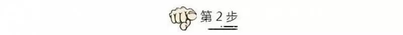 別用水泡硬如石頭的凍肉一招不損口感快速解凍