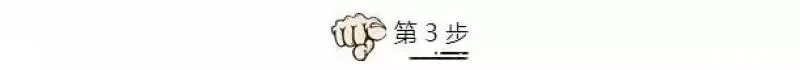 別用水泡硬如石頭的凍肉一招不損口感快速解凍