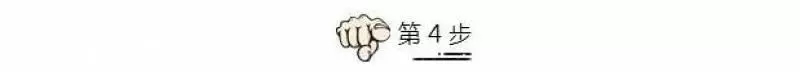 別用水泡硬如石頭的凍肉一招不損口感快速解凍