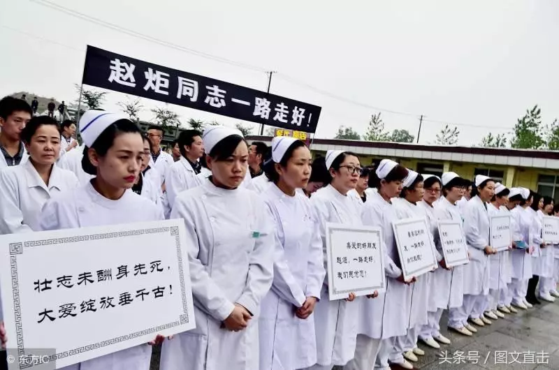 致敬41歲醫生患病離世,捐出全部器官,生命鑄醫魂大愛留在人間