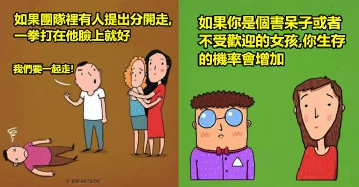 12個恐怖電影里用不膩的老梗