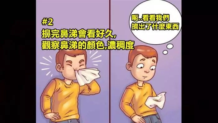 盤點13個每個人在一個人時肯定會做的蠢事