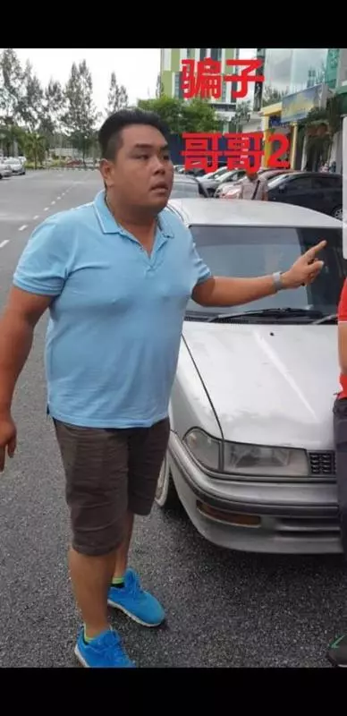 馬六甲中介老千騙錢被揭發惱羞成怒,聯繫黑幫哥哥打到老人家重傷進院《內附視頻》