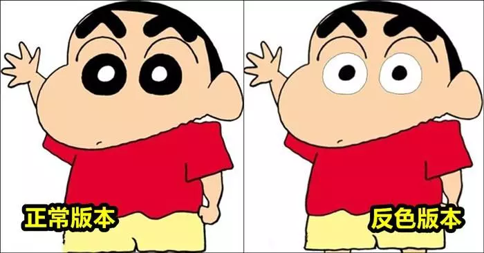 日本網友討論「如果把動漫角色的眼睛反色會怎樣」
