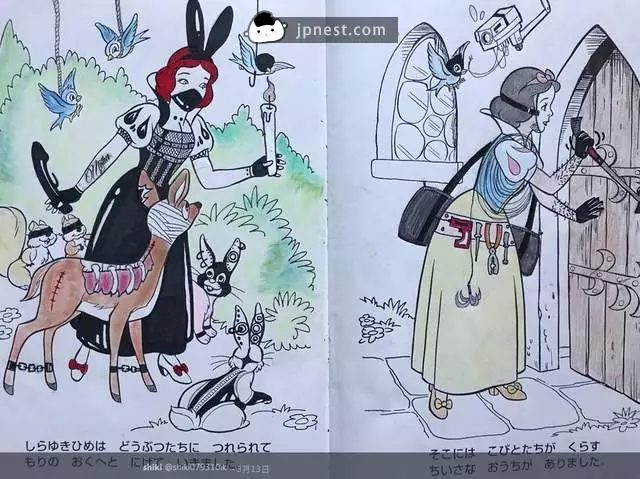 網友「惡搞迪士尼繪本」腦洞開得無限大