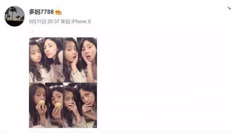 孫莉曬與女兒合照,多多越長越像媽媽,網友:姐妹花的自拍
