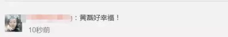 孫莉曬與女兒合照,多多越長越像媽媽,網友:姐妹花的自拍