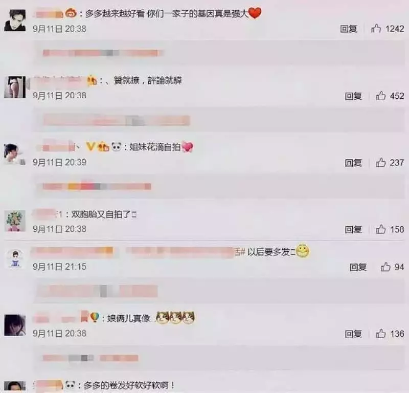 孫莉曬與女兒合照,多多越長越像媽媽,網友:姐妹花的自拍