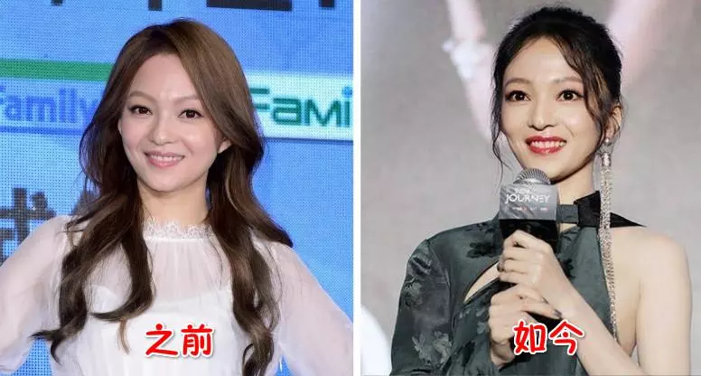 【張韶涵的新造型真美~】中國風開衩裙盡顯好身材,真的已經37歲了?