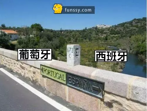 16張照片帶你看各國國界的畫面