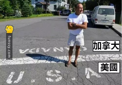 16張照片帶你看各國國界的畫面