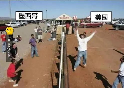 16張照片帶你看各國國界的畫面