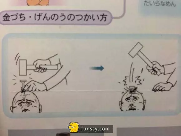 28張告訴你日本學生的腦洞不要學的超狂課本塗鴉 #2這個心肺復甦術是要救人還是殺人啊