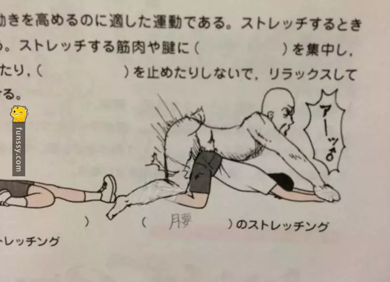 28張告訴你日本學生的腦洞不要學的超狂課本塗鴉 #2這個心肺復甦術是要救人還是殺人啊