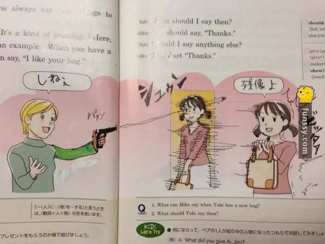28張告訴你日本學生的腦洞不要學的超狂課本塗鴉 #2這個心肺復甦術是要救人還是殺人啊