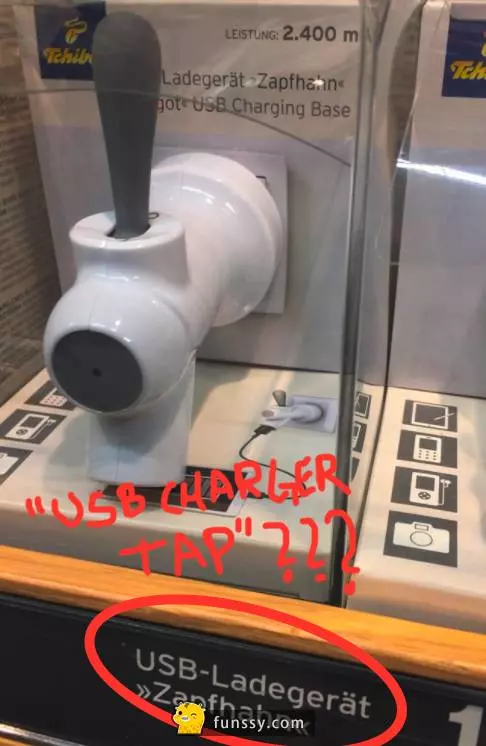19個"廢到笑無路用"的德國產品