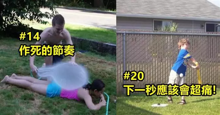32張掌握最佳時機按下快門的照片