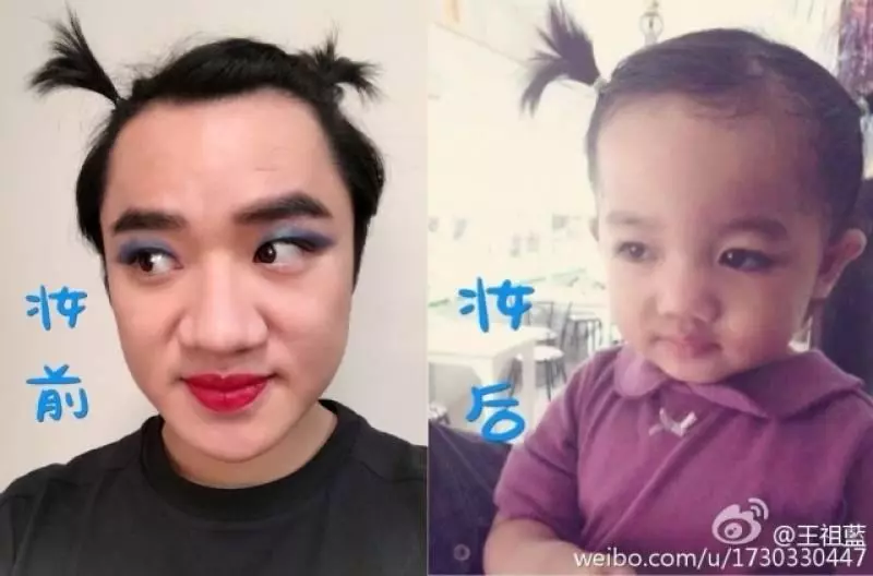 李亞男曬孕肚宣布懷女兒 王祖藍:一定要像媽媽 | 東方網 | 馬來西亞東方日報
