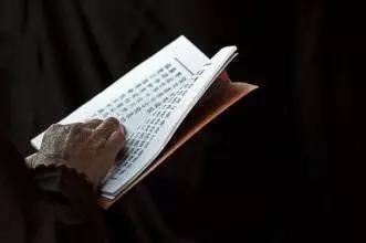 不管你遇到任何困難,隻要用心去念此咒語,你會得到意想不到的效果
