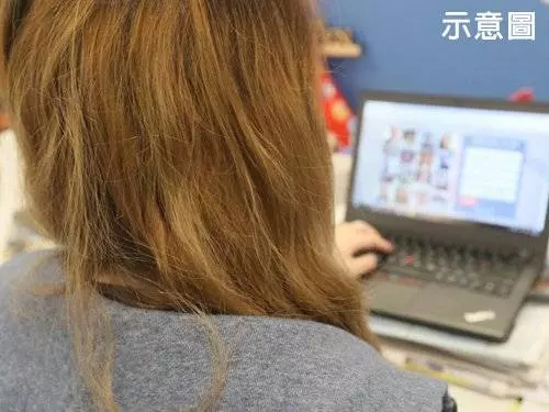 阿嬸相親網上扮大學生 兩週騙走小鮮肉近萬