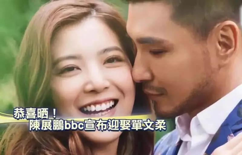 【又喜訊】TVB又一視帝宣布結婚:「是時候用最大努力建立美滿的家~」10張婚紗照超唯美準新娘每一張笑得好開懷